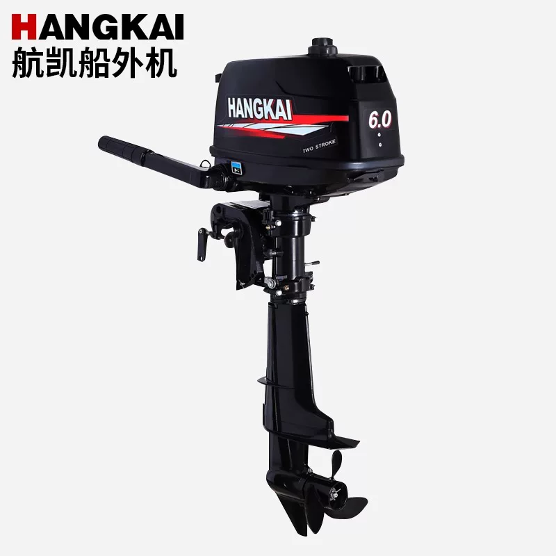 محرك خارجي جديد من هانغكاي بقو - مراجعة Fishing Boat Outboard Motor وسعره